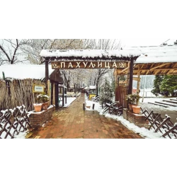 Restoran Pahuljica-2