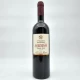 Rašković Megdan 0.75l