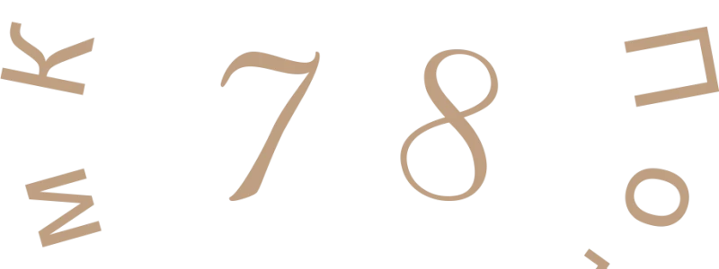 Kafana Pod Lozom 78 logo