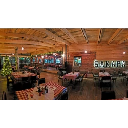 BAKARA Restoran-1