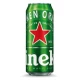 Heineken 0.5l
