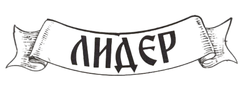 Restoran Lider logo