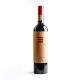 Temet Tri Morave crveno 0,75l