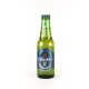 Heineken bezalkoholno