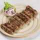 Ćevapi 5 komada 125g