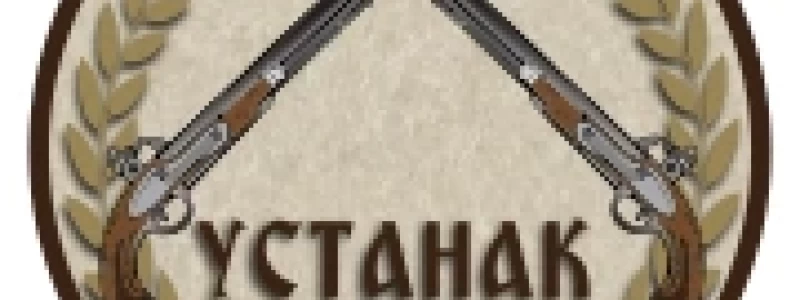 Restoran Ustanak logo