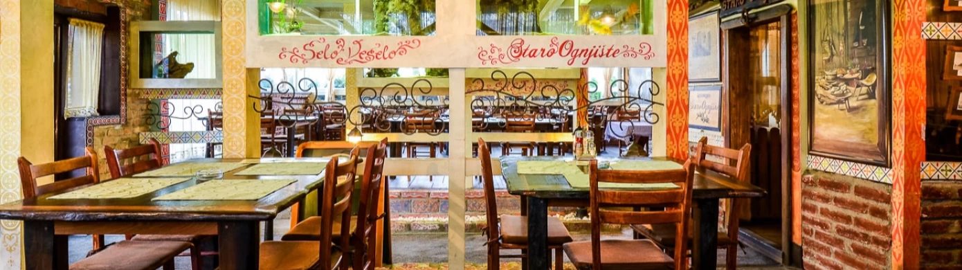 Restoran Staro Užice-0