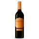 Campo Viejo Rioja - BYB Reserva