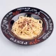 Quattro  Formaggi