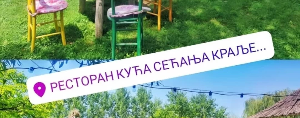 Restoran Kuća sećanja-0