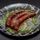 Tanka roštiljska kobasica 250g