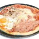 Quattro Stagione 32cm