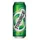 Tuborg 0.5l