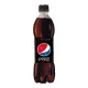 Pepsi Max 0.5l