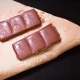 Palačinka Milka