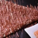 Snikers