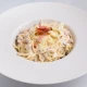 Carbonara 600g