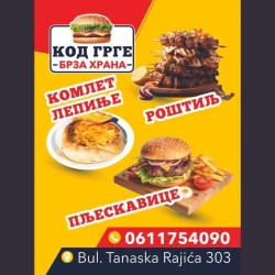 Kod Grge Brza Hrana-1