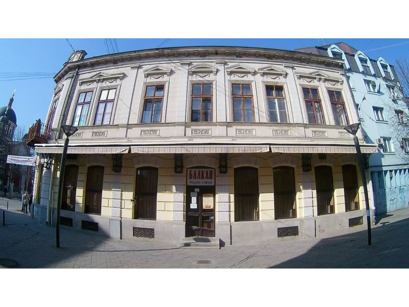Kafana Balkan-3