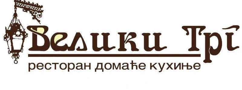Veliki Trg-Restoran logo
