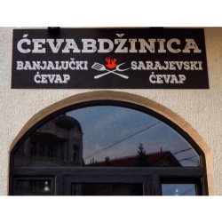 Ćevabdžinica Kastel-2