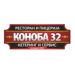 Konoba 32-3