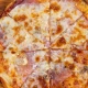 Pizza Capricciosa 21cm