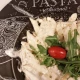 Pasta piletina - pančeta