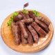 Ćevapi 1kg