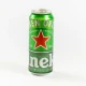 Heineken 0.25l
