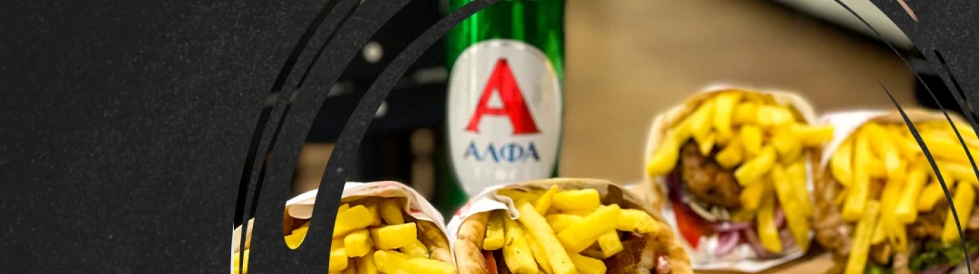 Gyropolis Novi Beograd-0