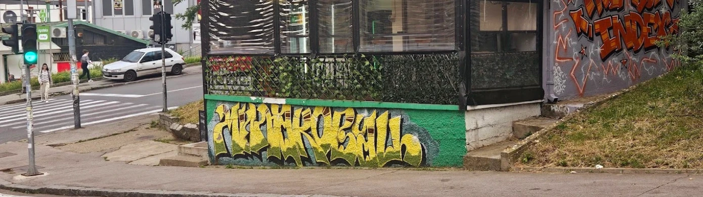 Premium Index Miljakovac-0