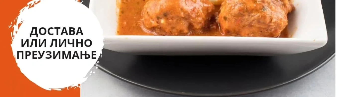 Pavle Korčagin NBGD-0