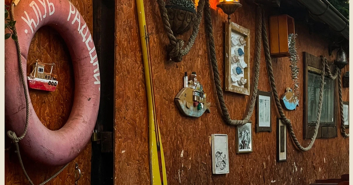 Restoran „Radecki“ | Restorani | Zemun | Kuda na klopu