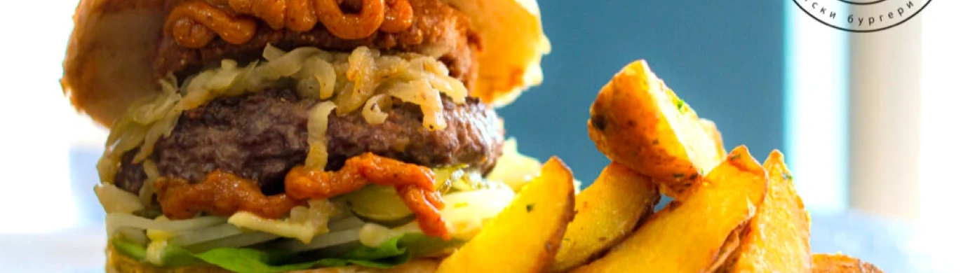 Krafter Burger-0