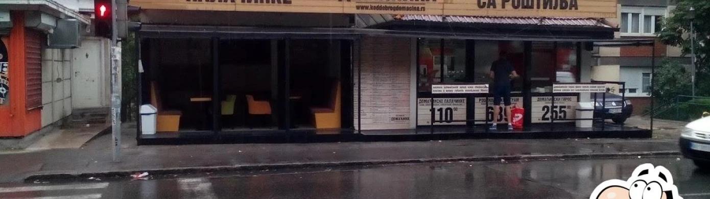 Restoran Kod dobrog domaćina-0