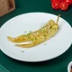 Pečena ljuta paprika u ulju