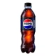 Pepsi Zero 0.33