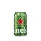 Hajneken limenka 0.5