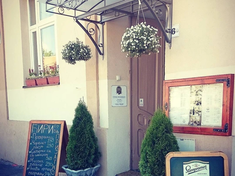 Restoran Ćiribu Ćiriba-2