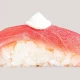 TUNA Krem Sirom 1 kom