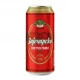 Zaječarsko pivo